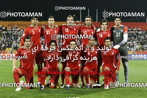 1286014, Doha, , مسابقات فوتبال جام ملت های آسیا 2011 قطر, Group stage, Emirates 0 v 3 Iran on 2011/01/19 at Sports City Stadium