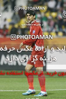 1285942, Doha, , مسابقات فوتبال جام ملت های آسیا 2011 قطر, Group stage, Emirates 0 v 3 Iran on 2011/01/19 at Sports City Stadium