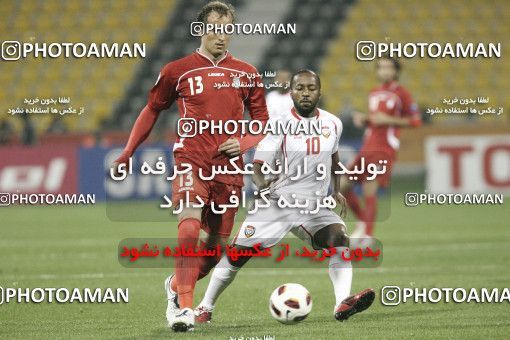 1285970, Doha, , مسابقات فوتبال جام ملت های آسیا 2011 قطر, Group stage, Emirates 0 v 3 Iran on 2011/01/19 at Sports City Stadium