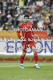 1285987, Doha, , مسابقات فوتبال جام ملت های آسیا 2011 قطر, Group stage, Emirates 0 v 3 Iran on 2011/01/19 at Sports City Stadium