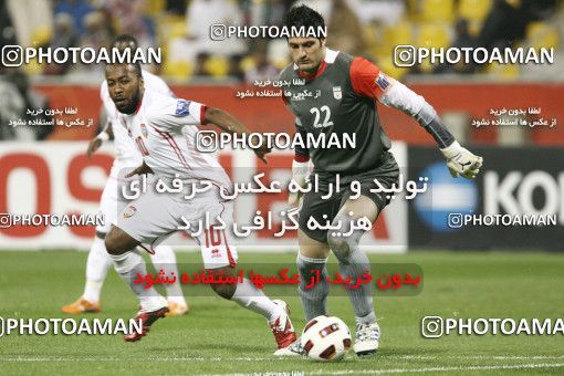 1285957, Doha, , مسابقات فوتبال جام ملت های آسیا 2011 قطر, Group stage, Emirates 0 v 3 Iran on 2011/01/19 at Sports City Stadium