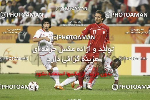 1285883, Doha, , مسابقات فوتبال جام ملت های آسیا 2011 قطر, Group stage, Emirates 0 v 3 Iran on 2011/01/19 at Sports City Stadium