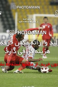 1286007, Doha, , مسابقات فوتبال جام ملت های آسیا 2011 قطر, Group stage, Emirates 0 v 3 Iran on 2011/01/19 at Sports City Stadium