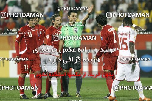 1285904, Doha, , مسابقات فوتبال جام ملت های آسیا 2011 قطر, Group stage, Emirates 0 v 3 Iran on 2011/01/19 at Sports City Stadium