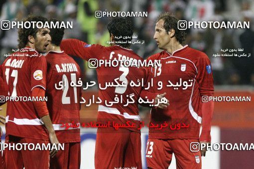 1285999, Doha, , مسابقات فوتبال جام ملت های آسیا 2011 قطر, Group stage, Emirates 0 v 3 Iran on 2011/01/19 at Sports City Stadium