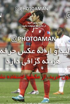 1285971, Doha, , مسابقات فوتبال جام ملت های آسیا 2011 قطر, Group stage, Emirates 0 v 3 Iran on 2011/01/19 at Sports City Stadium