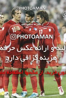 1285909, Doha, , مسابقات فوتبال جام ملت های آسیا 2011 قطر, Group stage, Emirates 0 v 3 Iran on 2011/01/19 at Sports City Stadium