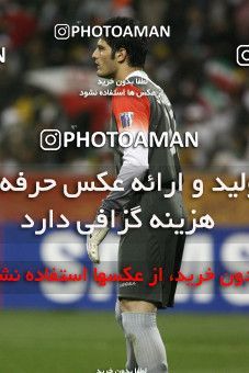 1286024, Doha, , مسابقات فوتبال جام ملت های آسیا 2011 قطر, Group stage, Emirates 0 v 3 Iran on 2011/01/19 at Sports City Stadium