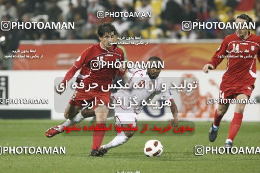 1285898, Doha, , مسابقات فوتبال جام ملت های آسیا 2011 قطر, Group stage, Emirates 0 v 3 Iran on 2011/01/19 at Sports City Stadium