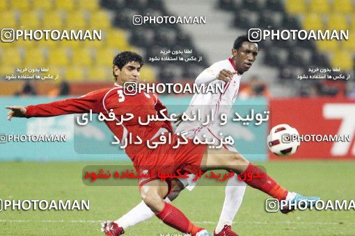 1285927, Doha, , مسابقات فوتبال جام ملت های آسیا 2011 قطر, Group stage, Emirates 0 v 3 Iran on 2011/01/19 at Sports City Stadium