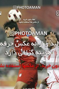 1285993, Doha, , مسابقات فوتبال جام ملت های آسیا 2011 قطر, Group stage, Emirates 0 v 3 Iran on 2011/01/19 at Sports City Stadium