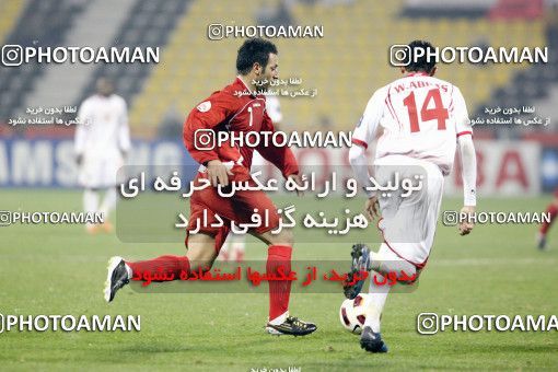1285956, Doha, , مسابقات فوتبال جام ملت های آسیا 2011 قطر, Group stage, Emirates 0 v 3 Iran on 2011/01/19 at Sports City Stadium