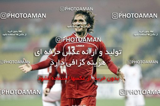 1285885, Doha, , مسابقات فوتبال جام ملت های آسیا 2011 قطر, Group stage, Emirates 0 v 3 Iran on 2011/01/19 at Sports City Stadium