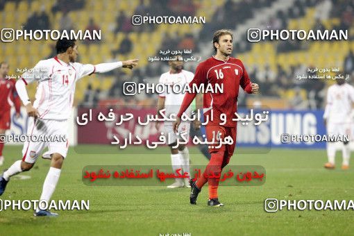 1285981, Doha, , مسابقات فوتبال جام ملت های آسیا 2011 قطر, Group stage, Emirates 0 v 3 Iran on 2011/01/19 at Sports City Stadium
