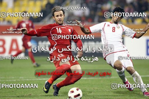 1285951, Doha, , مسابقات فوتبال جام ملت های آسیا 2011 قطر, Group stage, Emirates 0 v 3 Iran on 2011/01/19 at Sports City Stadium