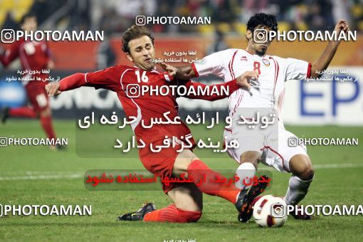 1285948, Doha, , مسابقات فوتبال جام ملت های آسیا 2011 قطر, Group stage, Emirates 0 v 3 Iran on 2011/01/19 at Sports City Stadium