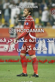 1285996, Doha, , مسابقات فوتبال جام ملت های آسیا 2011 قطر, Group stage, Emirates 0 v 3 Iran on 2011/01/19 at Sports City Stadium