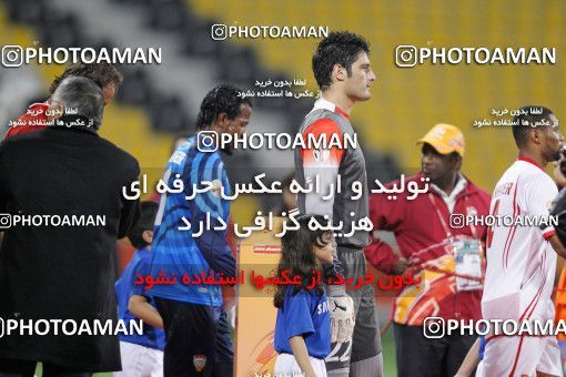 1286042, Doha, , مسابقات فوتبال جام ملت های آسیا 2011 قطر، Group stage, Emirates [*parameter:140*] v [*parameter:139*] Iran on 2011/01/19 at Sports City Stadium