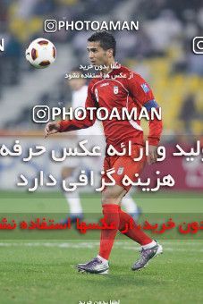 1286081, Doha, , مسابقات فوتبال جام ملت های آسیا 2011 قطر, Group stage, Emirates 0 v 3 Iran on 2011/01/19 at Sports City Stadium