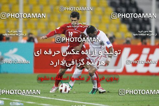 1286142, Doha, , مسابقات فوتبال جام ملت های آسیا 2011 قطر, Group stage, Emirates 0 v 3 Iran on 2011/01/19 at Sports City Stadium