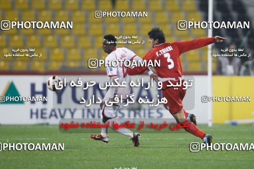 1286055, Doha, , مسابقات فوتبال جام ملت های آسیا 2011 قطر, Group stage, Emirates 0 v 3 Iran on 2011/01/19 at Sports City Stadium