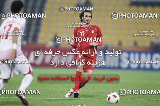 1286065, Doha, , مسابقات فوتبال جام ملت های آسیا 2011 قطر, Group stage, Emirates 0 v 3 Iran on 2011/01/19 at Sports City Stadium