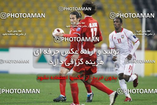 1286092, Doha, , مسابقات فوتبال جام ملت های آسیا 2011 قطر, Group stage, Emirates 0 v 3 Iran on 2011/01/19 at Sports City Stadium