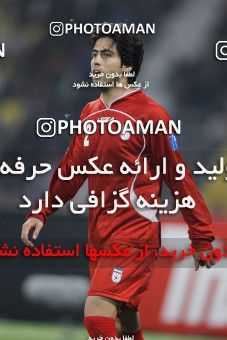 1286090, Doha, , مسابقات فوتبال جام ملت های آسیا 2011 قطر, Group stage, Emirates 0 v 3 Iran on 2011/01/19 at Sports City Stadium