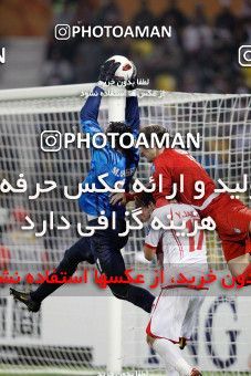 1286050, Doha, , مسابقات فوتبال جام ملت های آسیا 2011 قطر, Group stage, Emirates 0 v 3 Iran on 2011/01/19 at Sports City Stadium