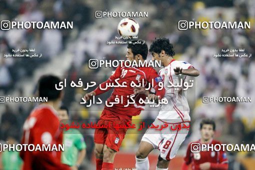 1286107, Doha, , مسابقات فوتبال جام ملت های آسیا 2011 قطر, Group stage, Emirates 0 v 3 Iran on 2011/01/19 at Sports City Stadium