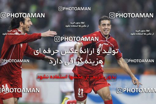 1286045, Doha, , مسابقات فوتبال جام ملت های آسیا 2011 قطر, Group stage, Emirates 0 v 3 Iran on 2011/01/19 at Sports City Stadium