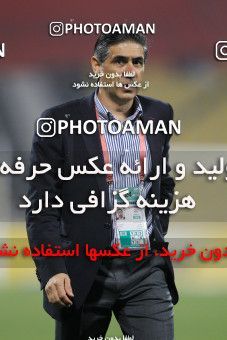1286111, Doha, , مسابقات فوتبال جام ملت های آسیا 2011 قطر, Group stage, Emirates 0 v 3 Iran on 2011/01/19 at Sports City Stadium