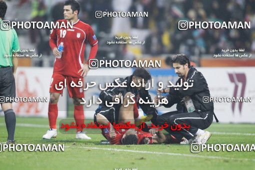 1286067, Doha, , مسابقات فوتبال جام ملت های آسیا 2011 قطر, Group stage, Emirates 0 v 3 Iran on 2011/01/19 at Sports City Stadium