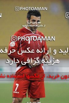 1286100, Doha, , مسابقات فوتبال جام ملت های آسیا 2011 قطر, Group stage, Emirates 0 v 3 Iran on 2011/01/19 at Sports City Stadium