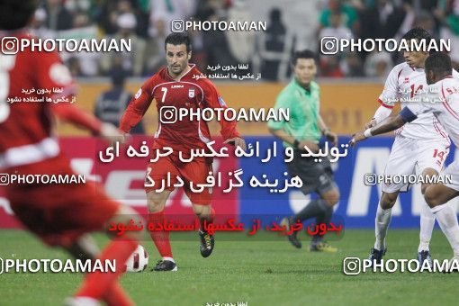 1286115, Doha, , مسابقات فوتبال جام ملت های آسیا 2011 قطر, Group stage, Emirates 0 v 3 Iran on 2011/01/19 at Sports City Stadium