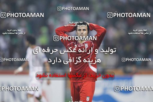 1286040, Doha, , مسابقات فوتبال جام ملت های آسیا 2011 قطر, Group stage, Emirates 0 v 3 Iran on 2011/01/19 at Sports City Stadium
