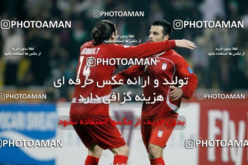 1286124, Doha, , مسابقات فوتبال جام ملت های آسیا 2011 قطر, Group stage, Emirates 0 v 3 Iran on 2011/01/19 at Sports City Stadium