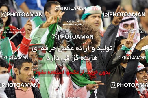 1286043, Doha, , مسابقات فوتبال جام ملت های آسیا 2011 قطر, Group stage, Emirates 0 v 3 Iran on 2011/01/19 at Sports City Stadium