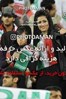 1286059, Doha, , مسابقات فوتبال جام ملت های آسیا 2011 قطر, Group stage, Emirates 0 v 3 Iran on 2011/01/19 at Sports City Stadium