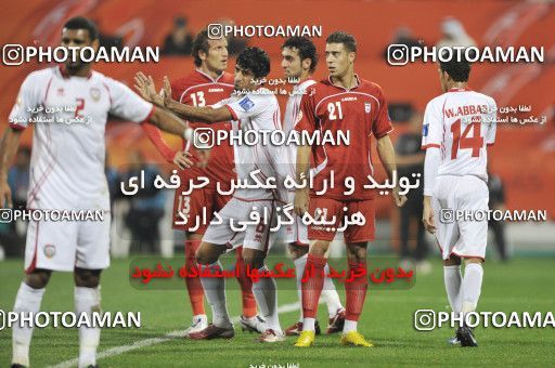 1286125, Doha, , مسابقات فوتبال جام ملت های آسیا 2011 قطر, Group stage, Emirates 0 v 3 Iran on 2011/01/19 at Sports City Stadium