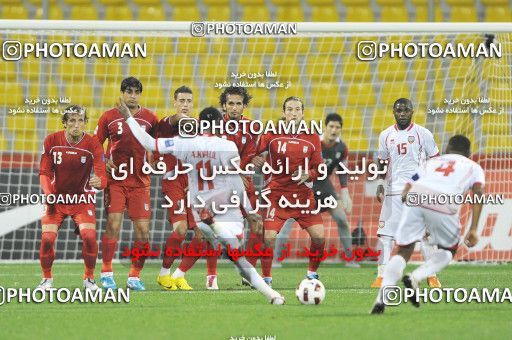 1286046, Doha, , مسابقات فوتبال جام ملت های آسیا 2011 قطر, Group stage, Emirates 0 v 3 Iran on 2011/01/19 at Sports City Stadium