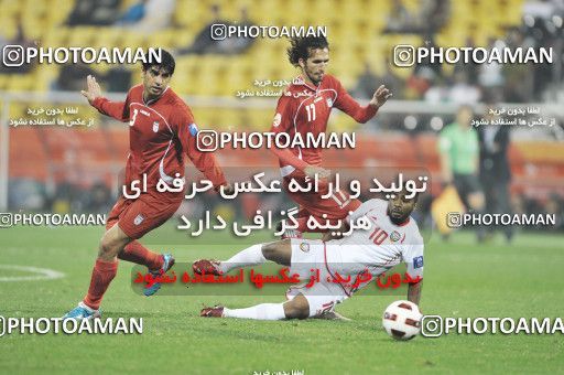 1286060, Doha, , مسابقات فوتبال جام ملت های آسیا 2011 قطر, Group stage, Emirates 0 v 3 Iran on 2011/01/19 at Sports City Stadium