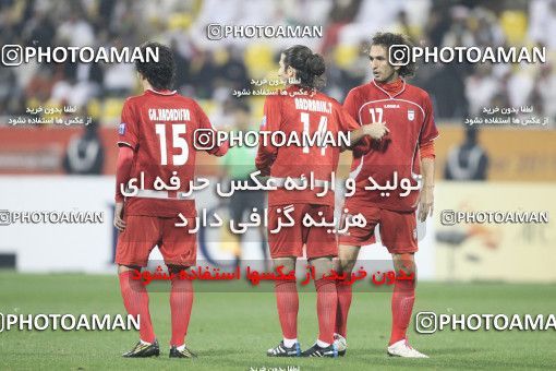 1285747, Doha, , مسابقات فوتبال جام ملت های آسیا 2011 قطر, Group stage, Emirates 0 v 3 Iran on 2011/01/19 at Sports City Stadium