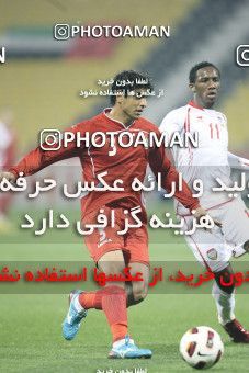 1285790, Doha, , مسابقات فوتبال جام ملت های آسیا 2011 قطر، Group stage, Emirates [*parameter:140*] v [*parameter:139*] Iran on 2011/01/19 at Sports City Stadium