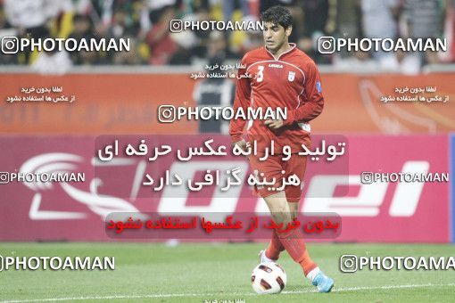 1285710, Doha, , مسابقات فوتبال جام ملت های آسیا 2011 قطر, Group stage, Emirates 0 v 3 Iran on 2011/01/19 at Sports City Stadium