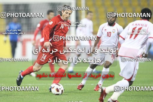 1285783, Doha, , مسابقات فوتبال جام ملت های آسیا 2011 قطر, Group stage, Emirates 0 v 3 Iran on 2011/01/19 at Sports City Stadium