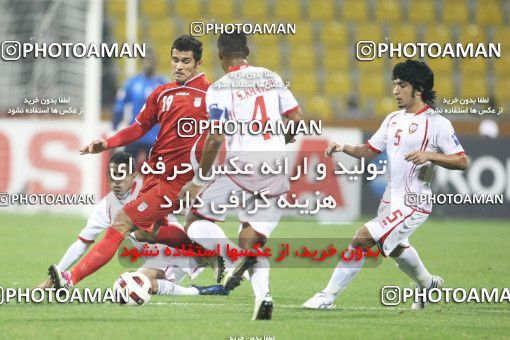1285787, Doha, , مسابقات فوتبال جام ملت های آسیا 2011 قطر, Group stage, Emirates 0 v 3 Iran on 2011/01/19 at Sports City Stadium