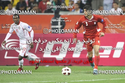 1285717, Doha, , مسابقات فوتبال جام ملت های آسیا 2011 قطر, Group stage, Emirates 0 v 3 Iran on 2011/01/19 at Sports City Stadium