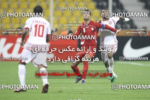 1285744, Doha, , مسابقات فوتبال جام ملت های آسیا 2011 قطر, Group stage, Emirates 0 v 3 Iran on 2011/01/19 at Sports City Stadium