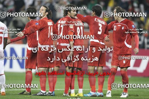 1285713, Doha, , مسابقات فوتبال جام ملت های آسیا 2011 قطر, Group stage, Emirates 0 v 3 Iran on 2011/01/19 at Sports City Stadium